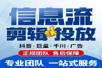 汽车展会的SEM外包广告投放与效果分析